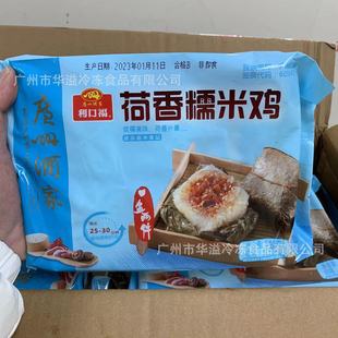 �V�ݾƼҺ���Ŵ���u 540��6��*18��/�� ������\���c�ك�Ŵ���u