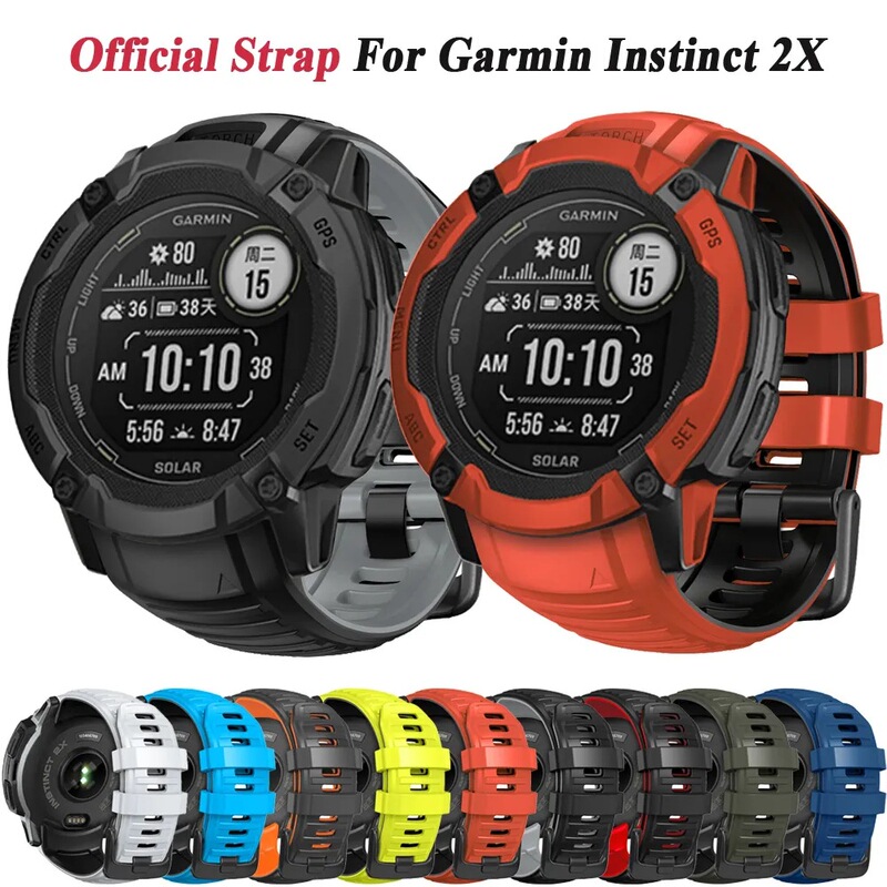 Suitable for Garmin Instinct 2X Silicone Watch Strap, Garmin Instinct 2X Replacement Watch Strap Flame