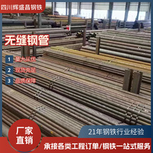 �ɶ��S��304���P䓟o�p䓹�	С�ڏ�����䓹ܿ��ĈA��