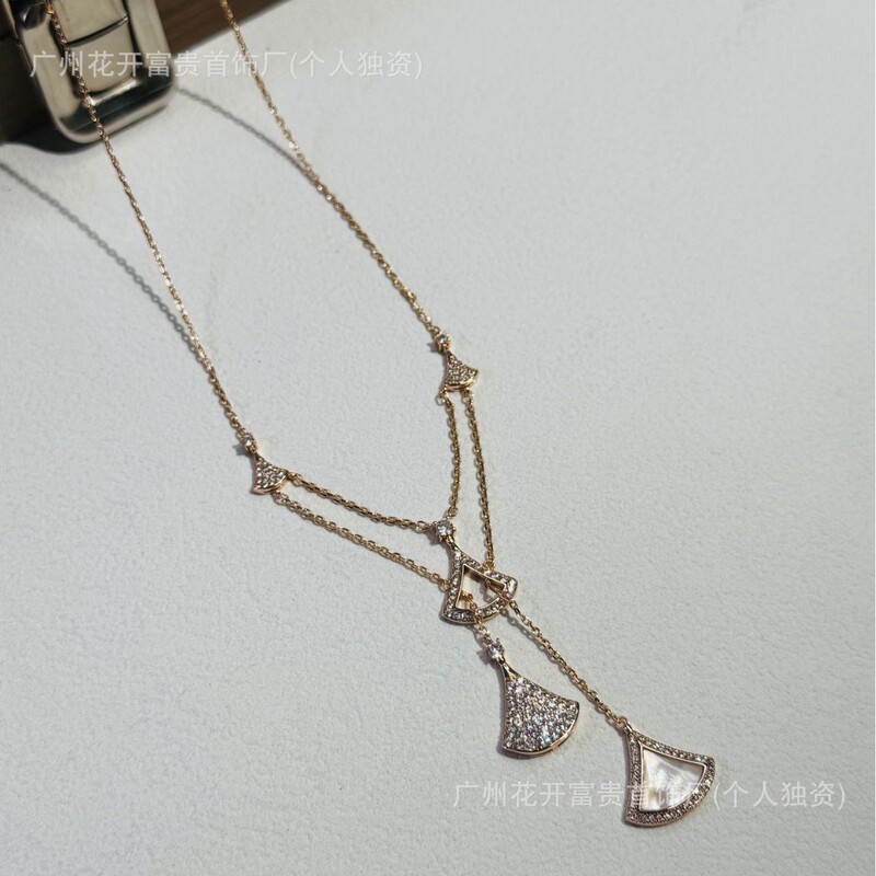 Best-Selling Multi-Layered High-End Double-Layered Mother-Of-Pearl Fan-Shaped Mini Skirt Rose Gold Necklace with Luxurious Tassels and Long Clavicle Chain