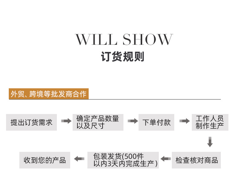 簇绒抱枕套-详情_16