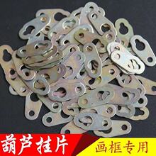 ������ʮ�ֽ������h�����J��僲��FƤ���p�ג��h�����]