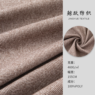 ��]460GSM�����Ӻ�����ּy���ϴ�ë��ѝ�Ӵ�����������