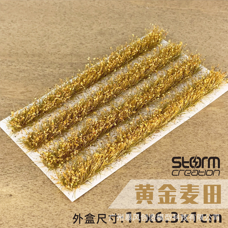 [Suministro de primera mano] Modelo de escena de campo de arroz Cluster de hierba 1:87HO tren mesa de arena Campo de DIY