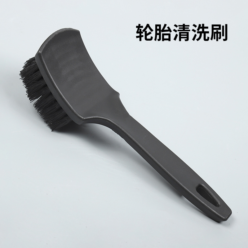 타이어 청소용 브러시