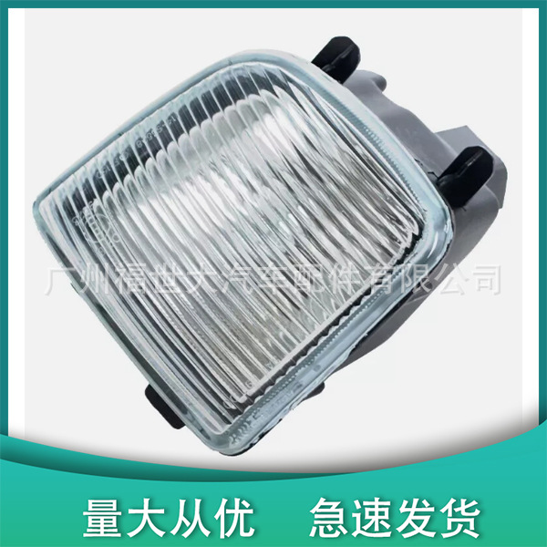 Aplicable a NISSAN 1999 - 2004 PATHFINDER 26155-2W125 26150-2W125 Lámpara antinebra