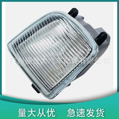 Fog lamp 1999-2004 PATHFINDER 26155-2W125