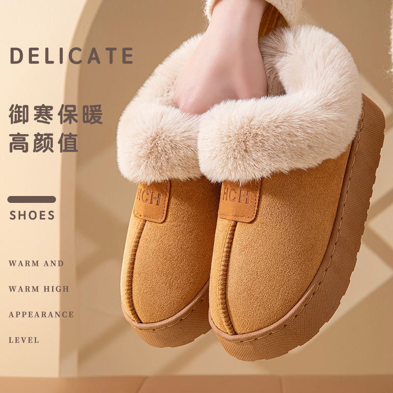 秋冬包跟棉拖鞋女家居雪地靴加厚毛口情侣款外穿棉鞋批发可外穿
