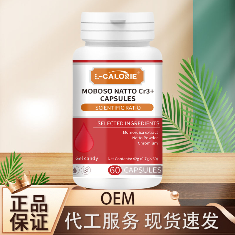 ゴーヤ納豆 MOBOSO-NATTO-Cr3+42g 工場直販、承認可能、配送可能|undefined
