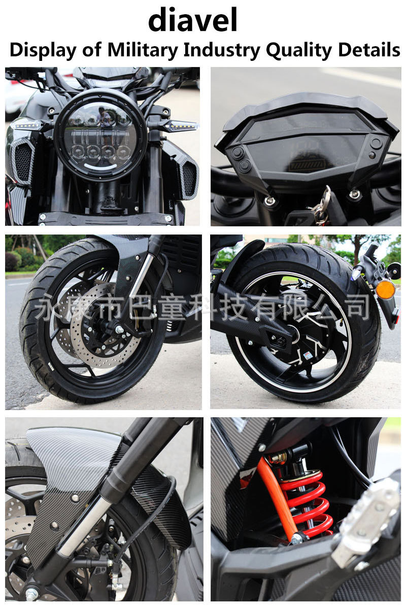 Cross-Border Export of Russian High-Speed Electric Motor Motorcycle Diavel Big Devil Motorcycle 72V Lithium Battery