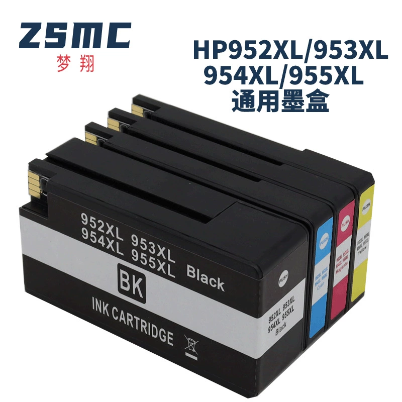 Совместимый принтер HP, картридж, HP955, HP8210, 8720