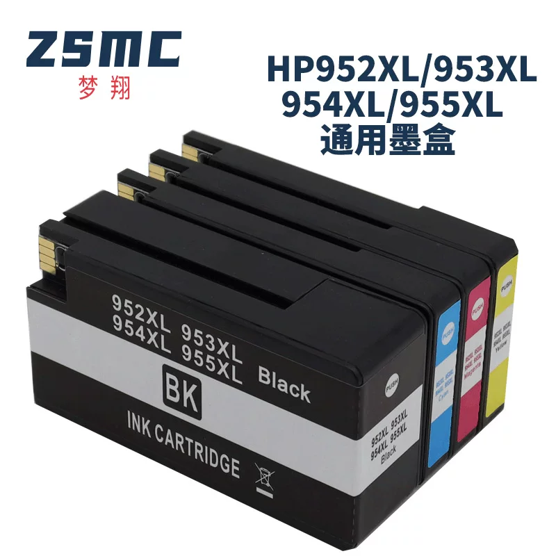 Совместимый принтер HP, картридж, HP955, HP8210, 8720