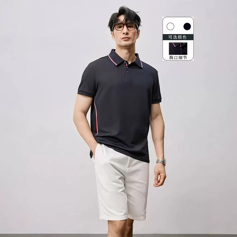 绅士商务百搭男士百搭休闲翻领POLO领针织衫夏季舒适修身短袖T恤