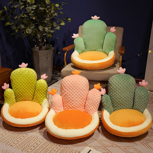 Cute Bean Cotton Cactus Cushion, Thick and Super Soft Cartoon Half-surround Mat, Office Sofa Chair Cushion