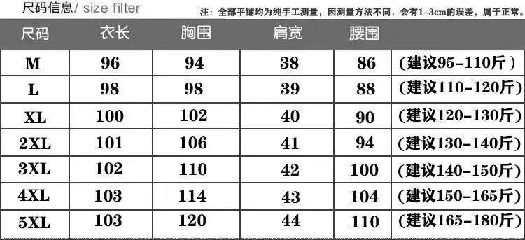 e0d8e93a-8994-4413-9e9e-c95177468933.jpe