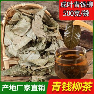 ɽ�Ќ����X����ԭ�~���~���X�����~�B�������ˮ���X��ԭ�a�ذl؛