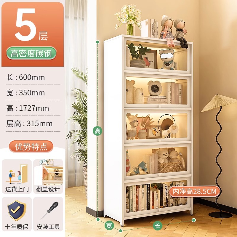 Yunduo 화이트 5도어 60*35*172cm [두꺼운 소재, 업그레이드된 3C 인증 강화유리]