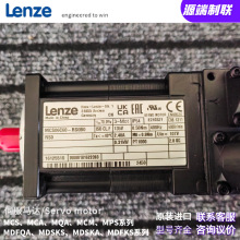 Lenze�״ĵ��MCS06C41-SRMB0-A11N-STS00N-R MDFKABS090-22 �ֻ�
