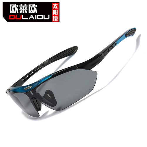 Cycling Glasses for Men and Women, Road and Mountain Bikes, New Style 0089, Wind and Sand Proof, Complete, Near-Sighted Sports Sunglasses