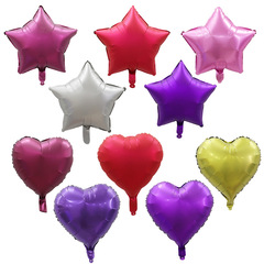 18-inch metal foil balloon birthday party wedding decoration metal heart-shaped balloon floor push QR code foil balloon
