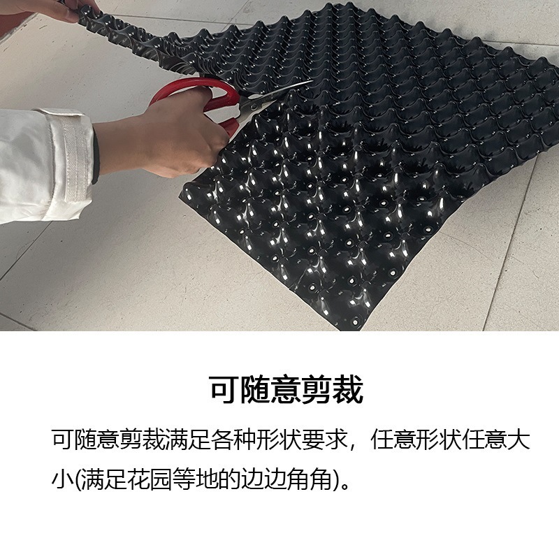 Tablero de resistencia a las raíces Caja de flores de jardín Planta estanque de flores hidrofóbico Almacenamiento y drenaje Techo de jardín Control de raíces de plástico Tablero de drenaje Filtro