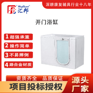 �����˚����˟o�ϵK��ԡ����ʽ������_�Tԡ��