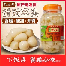 �_ƽ�خa��֮Ȼ�����w�^1650g�r�������������r�w���^ˊ�^���