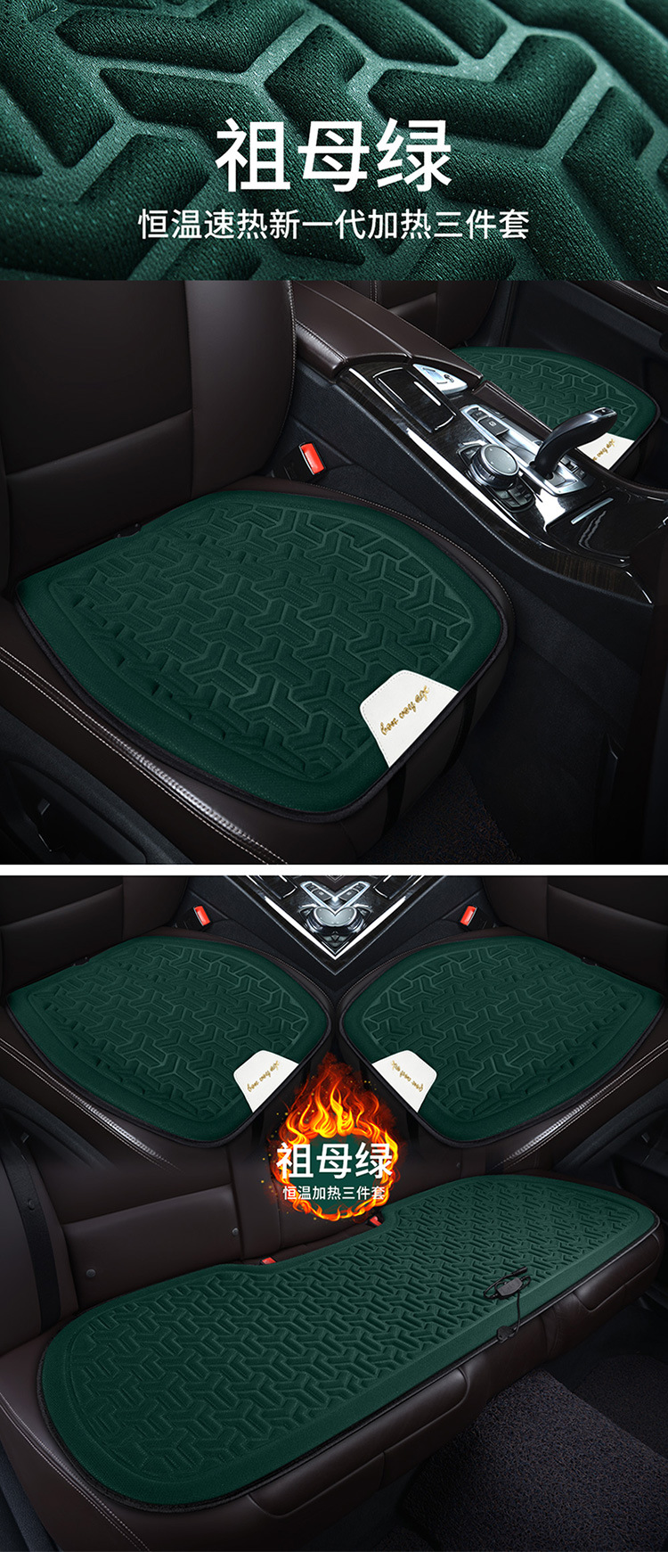Car Heated Seat Cushion Car Winter Seat Electric Heated Seat Cushion Fast Heating Electric Mattress Car 12V Car Car
