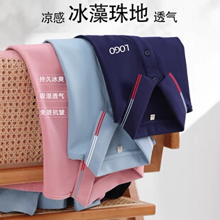 �ļ��������͸�⹤����˾���I����t�����¹�����polo���ƶ�logo