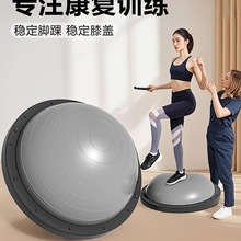 Aƽ򿵏_Ƚ٤򌣘Ibosu_׺Ӗ