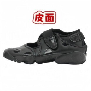 ��α���AirRift����-��ֺ͸��ħ�g�N���eЬ��Ů�ٴ��p�������Ь