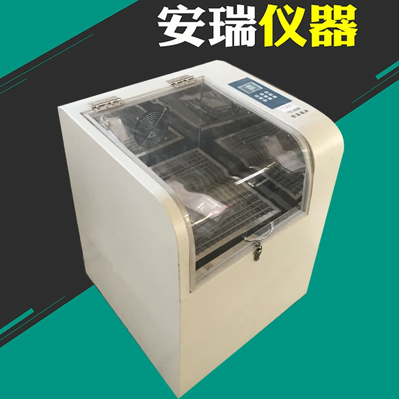 Шейкер с постоянной температурой охлаждения Роторный шейкер Шейкер для культуры TS-200B