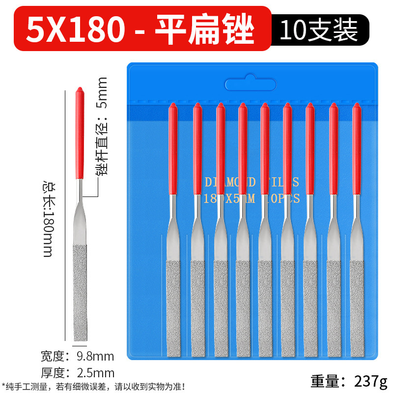 メーカー直売のダイヤモンドやすりのシーメールやすりの刃の整形やすりのめっきの合金やすりの小さいやすりの磨き道具|undefined