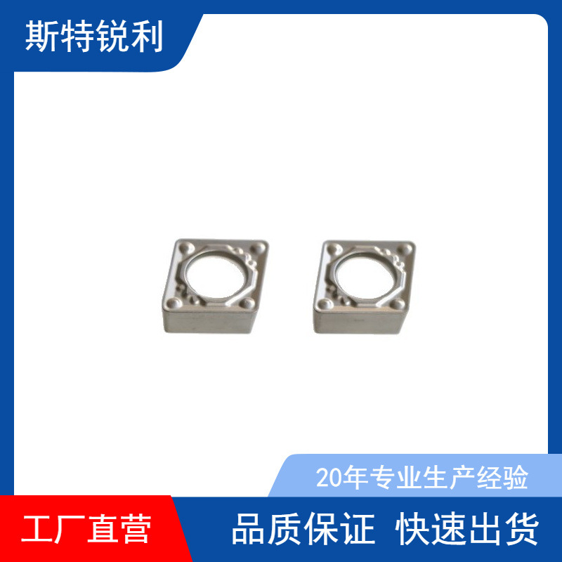 数控车刀片金属陶瓷TNMG160404R/L-F/S钢件精车三角形开槽刀粒