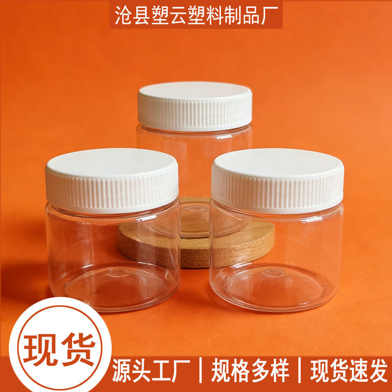100ml Wide-Mouth Plastic Jar Pet Acrylic Paint Bottle Food Jar Storage Jar Plastic Bottle 100g Bean Sorting Bottle