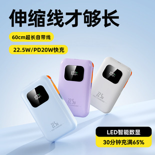 3C�J�C��s�Ԏ���������20000mAh��늌������y���@����Ƅ��Դ