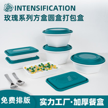 һ���ԲͺЈA�μӺ���I�i�����u����п�ӡˢ�����C��ͺб㮔��