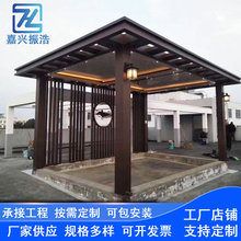 �X�Ͻ�����ʽ���s�@�֛�ͤ�����L�Ⱦ��^�ȼ܌����e��ͥԺ��ʽ����