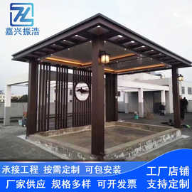 铝合金新中式简约园林凉亭户外长廊景观廊架宁波别墅庭院中式花架