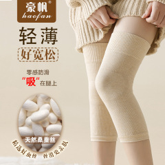 夏の绢糸の膝の薄いタイプの保温の古い寒さの足の女性は膝の防寒ニットの通気性のヨガの膝を保護します。