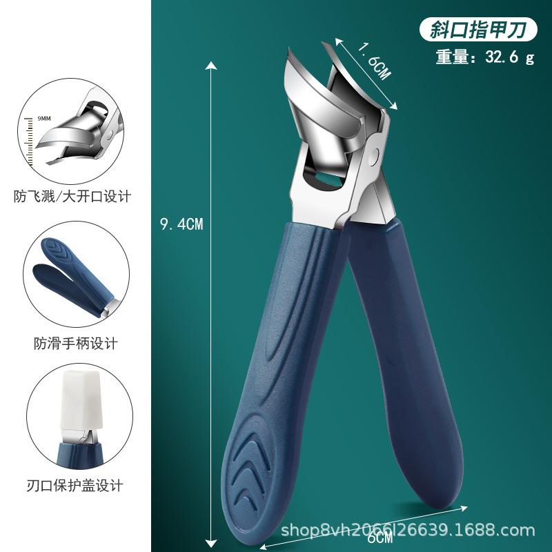 코발트 블루(유니버설 모델)