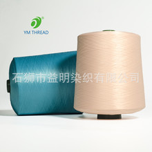 Ⱦɫ��]�͏��z 150d ��]�z �W�j�z  Ҏ��150dҎ��150d