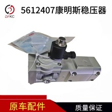 ����˹5612407�������m������H��������Ȼ��l�әC���