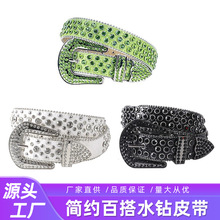 厂家新款女士皮带钻水钻镶嵌装饰百搭牛仔裤朋克配饰个性潮流腰带