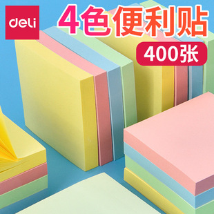 ����7151ӛ���N76*76mm��ɫ�㺞���k�����������N��l���˺����N