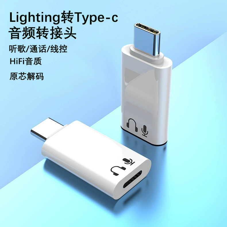 Универсальный адаптер-кабель для наушников Apple 15 Huawei, адаптер Apple — Type-C, управление звонками и аудио