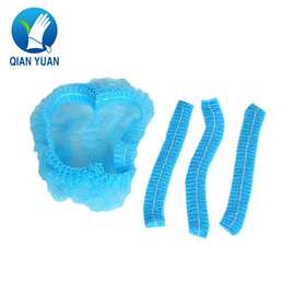 无纺布一次性帽子蓝色白色单筋双筋防尘车间防护条形帽护发防静电