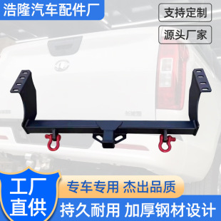 23�����T�bRANGER��܇��ranger��܇�h�����h�Ϲ����bƤ��܇��܇