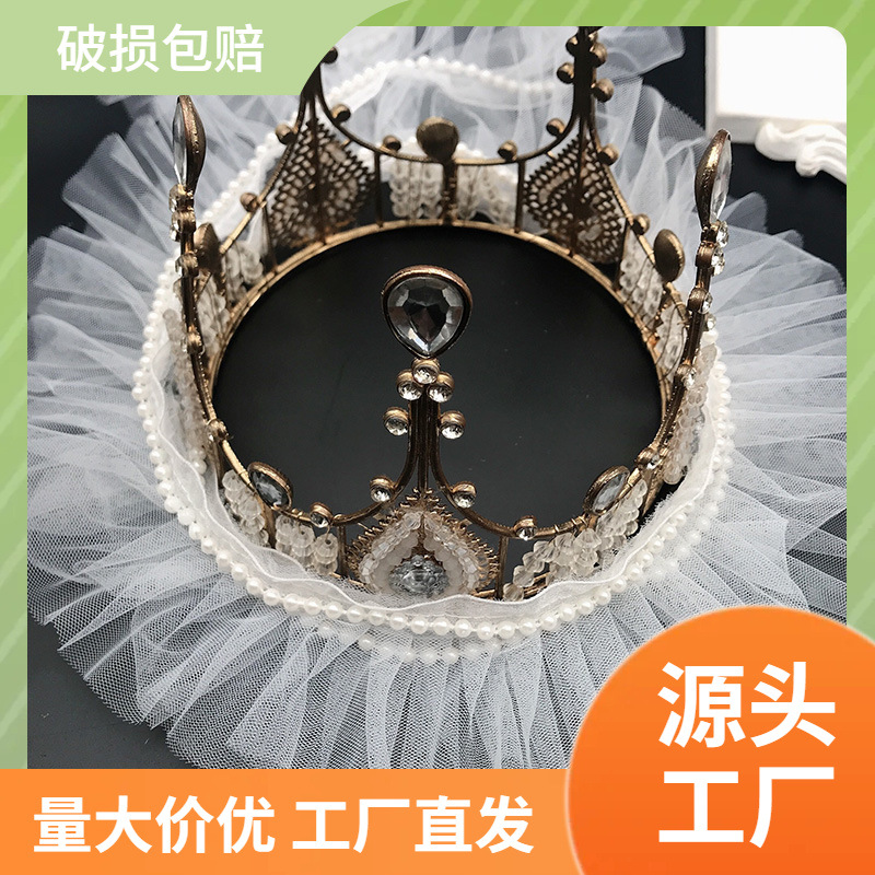 5厘米宽 仙美好看礼服婚纱裙子白色蕾丝手工缝珠子花边辅料现货
