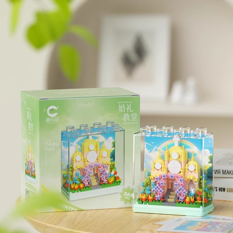 Compatible con la caja de flores de ensueño de Lego, ramo de cubierta de acrílico, clavel de girasol, bloque de construcción en maceta, regalo al por mayor